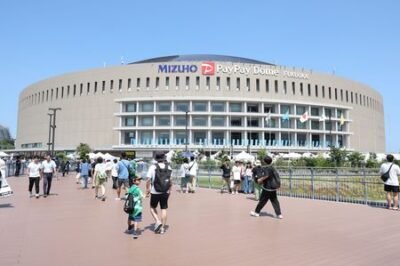 Man Arrested after 2 Stabbed near Fukuoka Dome