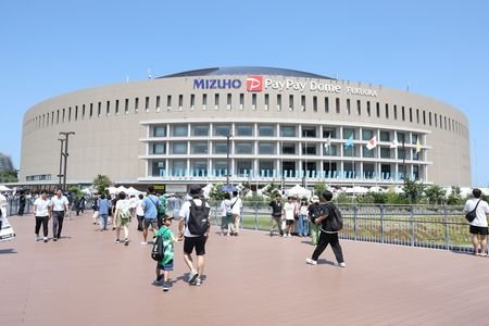 Man Arrested after 2 Stabbed near Fukuoka Dome