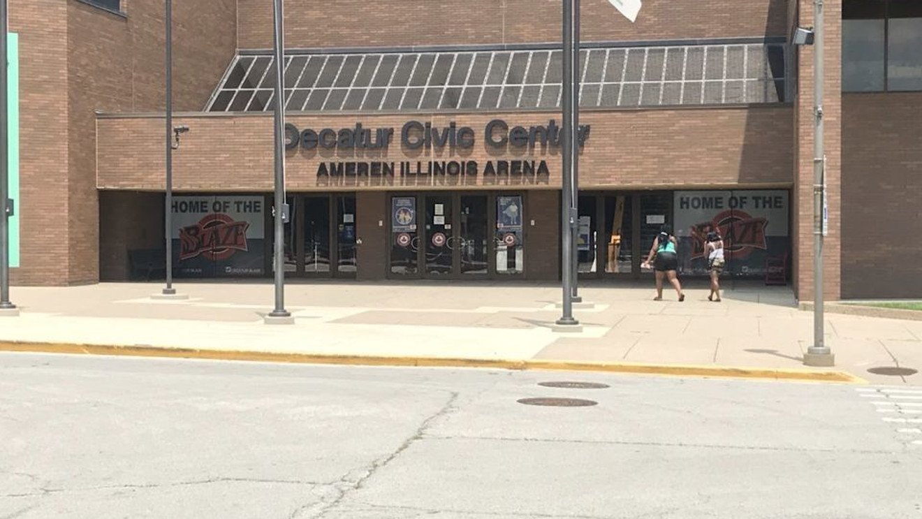 False active shooter alert at Decatur Civic Center prompts police response