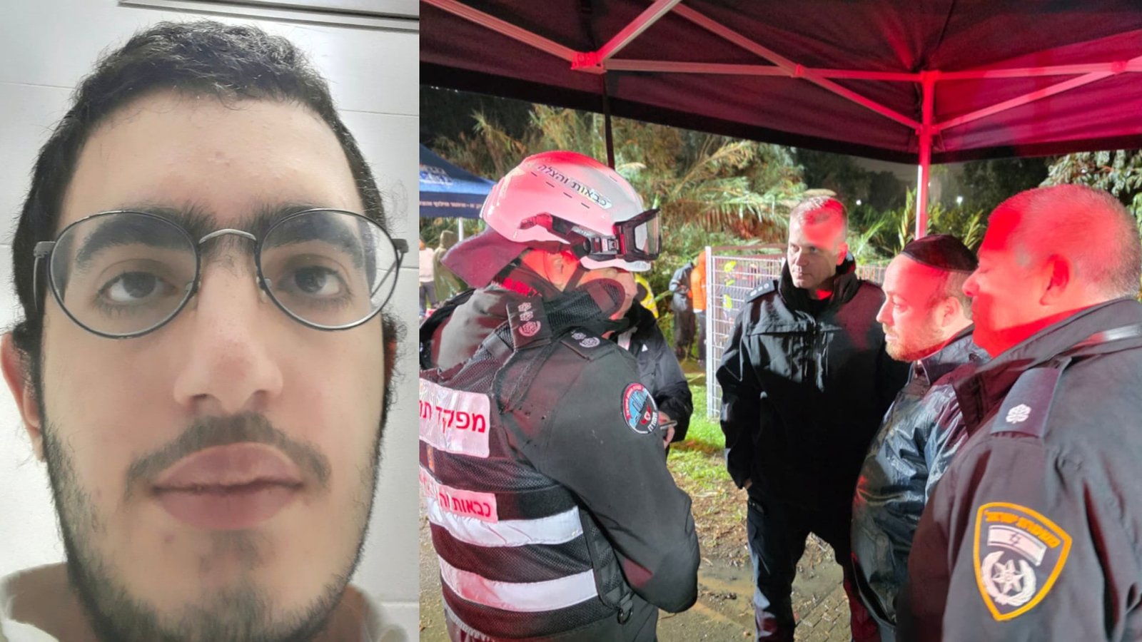 Body of Bnei Brak teen found near Yarkon River, after he went missing days earlier