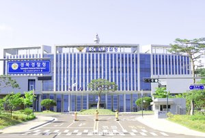 5 family members found dead at 2 apartments in Gyeongsan